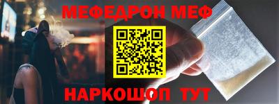 PSILOCYBIN Кандалакша
