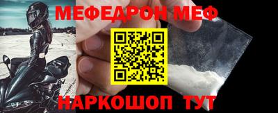 PSILOCYBIN Кандалакша