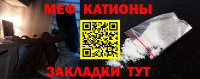 кокаин Канаш