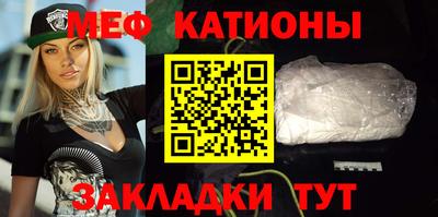 кокаин Канаш
