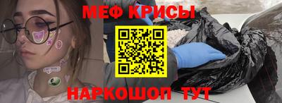 кокаин Канаш