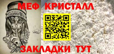 PSILOCYBIN Кандалакша