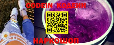 PSILOCYBIN Кандалакша