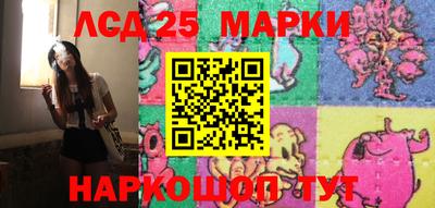 PSILOCYBIN Кандалакша