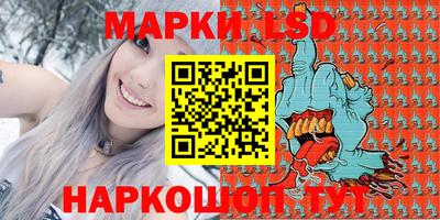кокаин Канаш