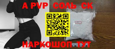 PSILOCYBIN Кандалакша