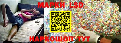 PSILOCYBIN Кандалакша