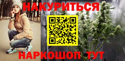 PSILOCYBIN Кандалакша