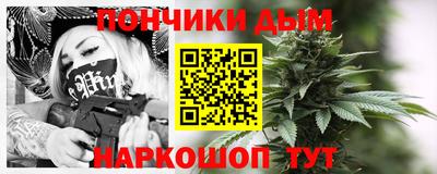 кокаин Канаш