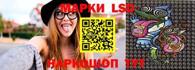 PSILOCYBIN Кандалакша