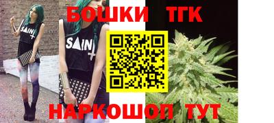 PSILOCYBIN Кандалакша