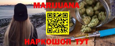 кокаин Канаш