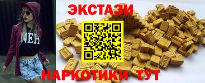 кокаин Канаш
