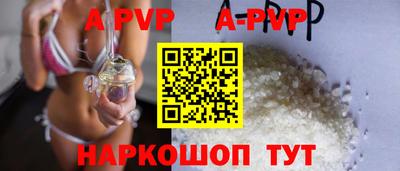 PSILOCYBIN Кандалакша