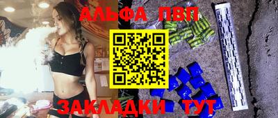 кокаин Канаш