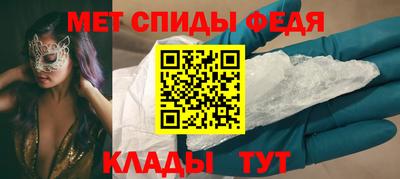 кокаин Канаш