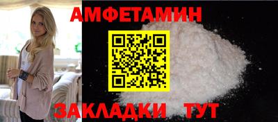 кокаин Канаш