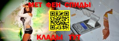 кокаин Канаш