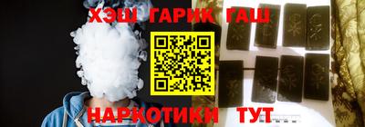 мескалин Камышлов