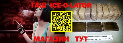 мескалин Камышлов