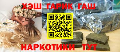PSILOCYBIN Кандалакша