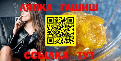 мескалин Камышлов