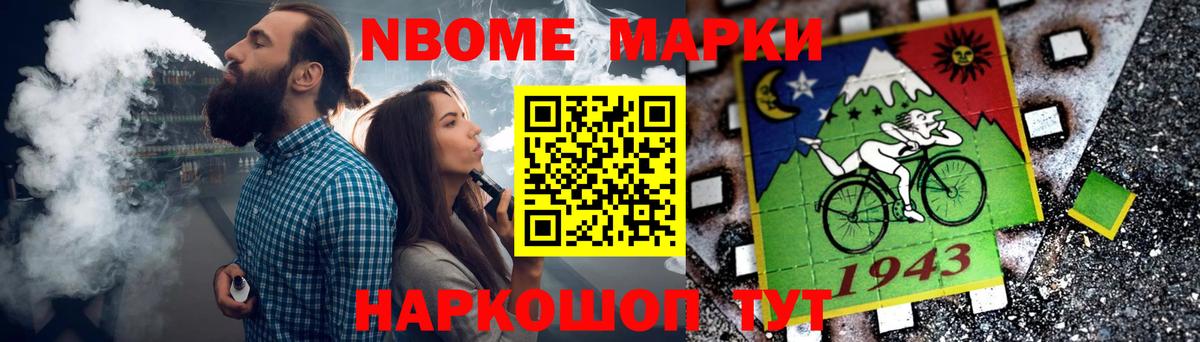 ЛСД экстази кислота Ликино-Дулёво