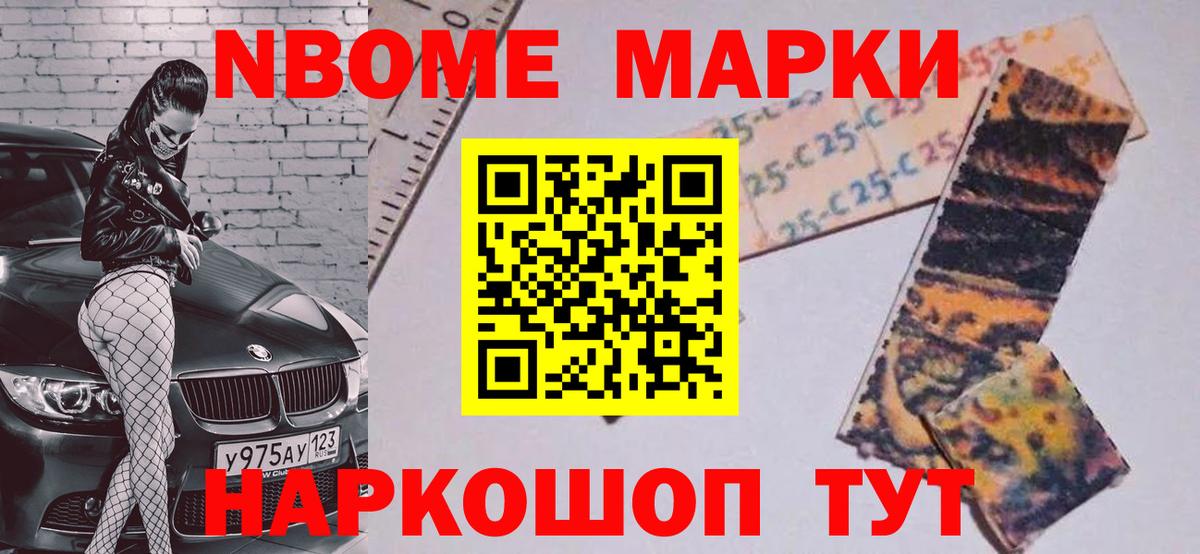 LSD-25 экстази ecstasy  ЛСД экстази ecstasy  Ликино-Дулёво  Вход с VPN 